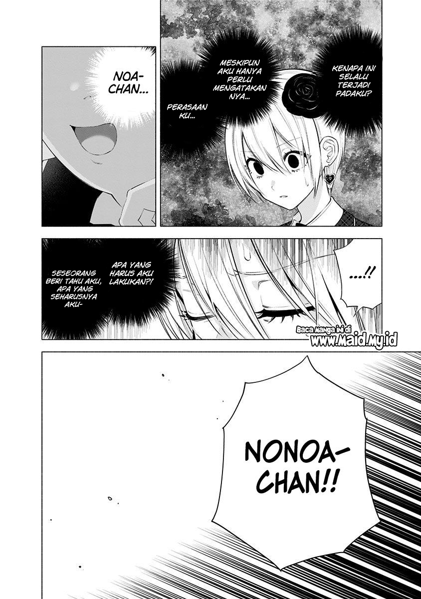 Chapter 42 - halaman 13
