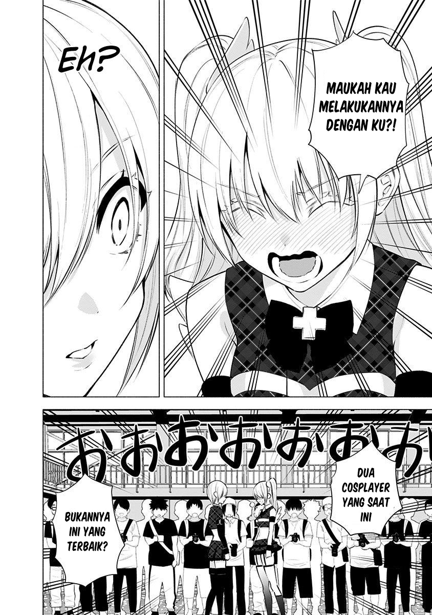 Chapter 42 - halaman 15