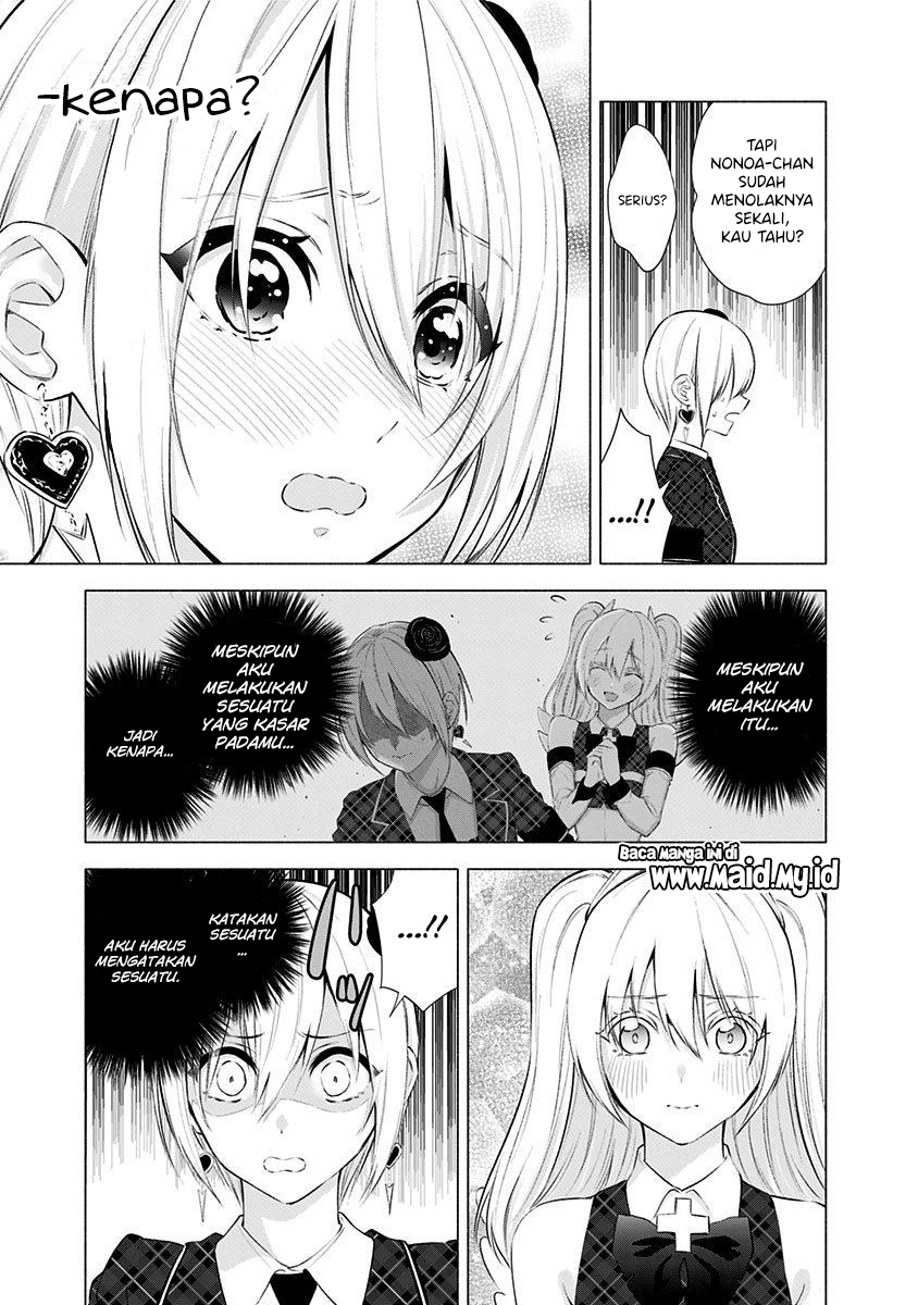 Chapter 42 - halaman 16