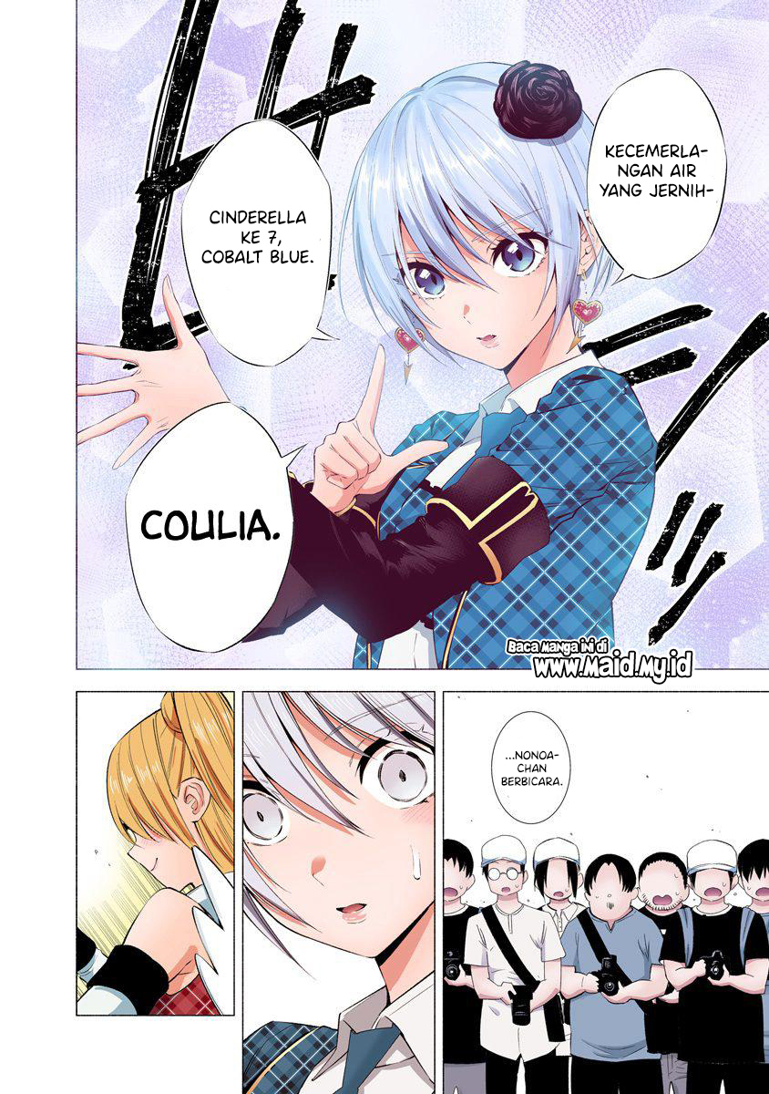 Chapter 42 - halaman 23