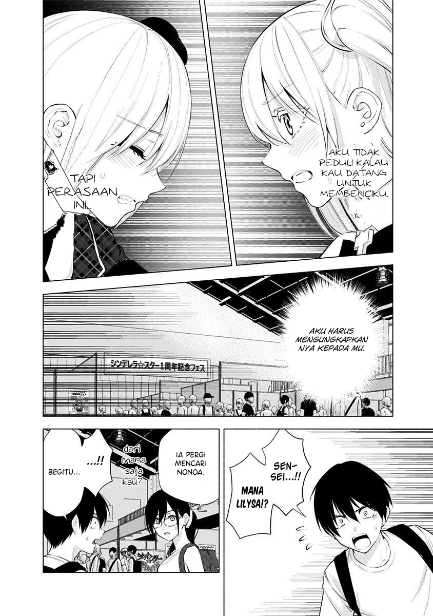 Chapter 42 - halaman 5