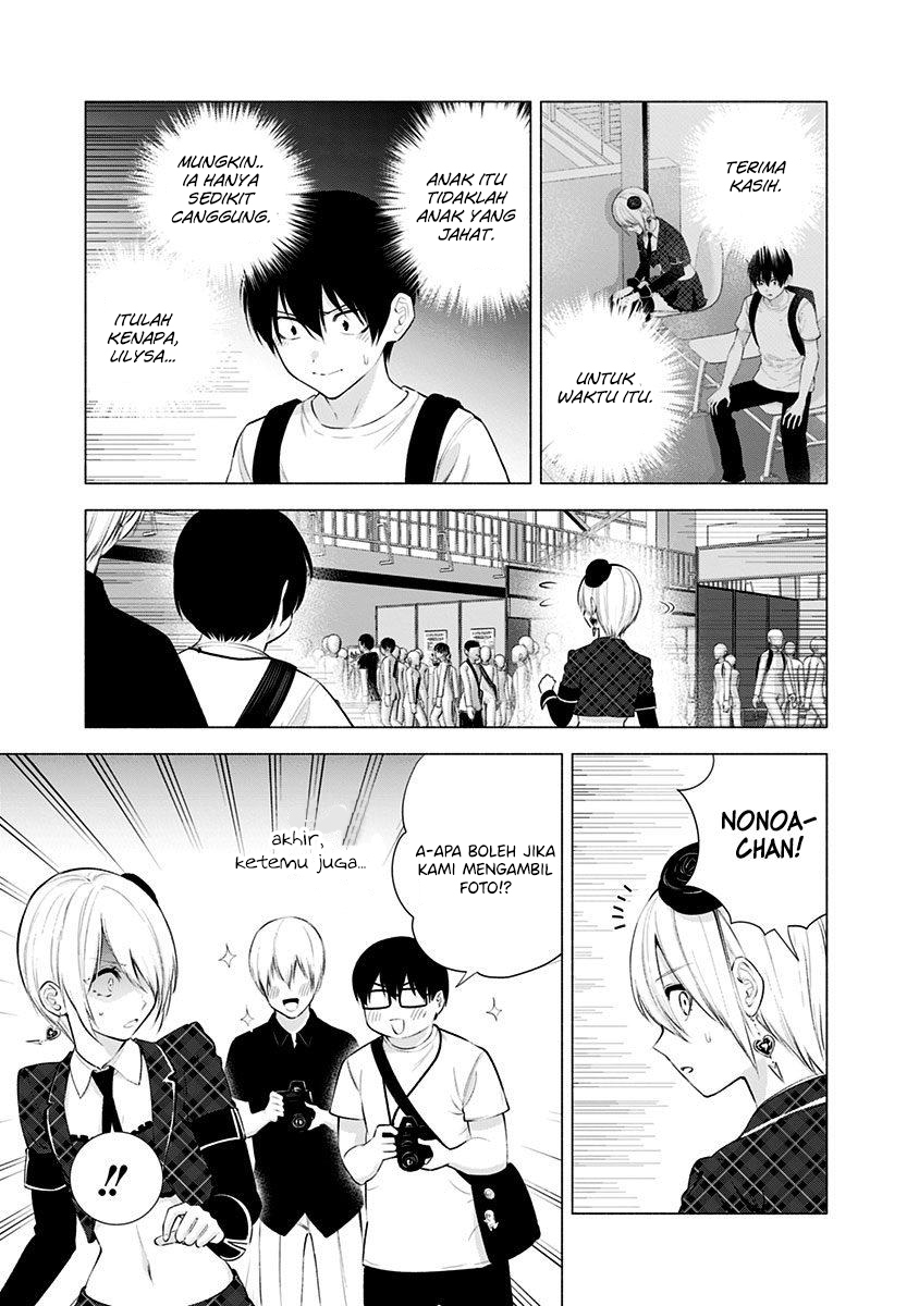 Chapter 42 - halaman 6