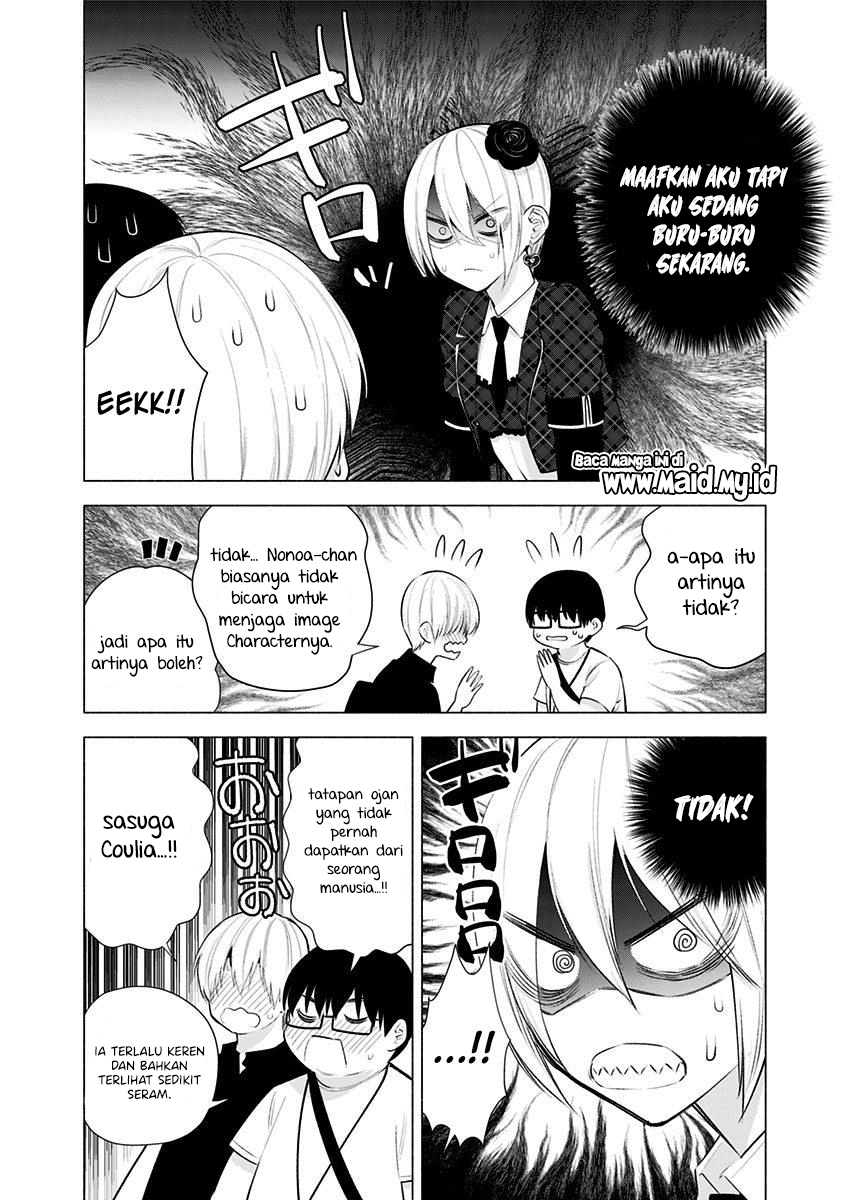 Chapter 42 - halaman 7