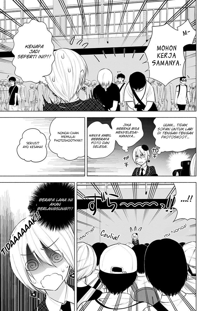 Chapter 42 - halaman 8