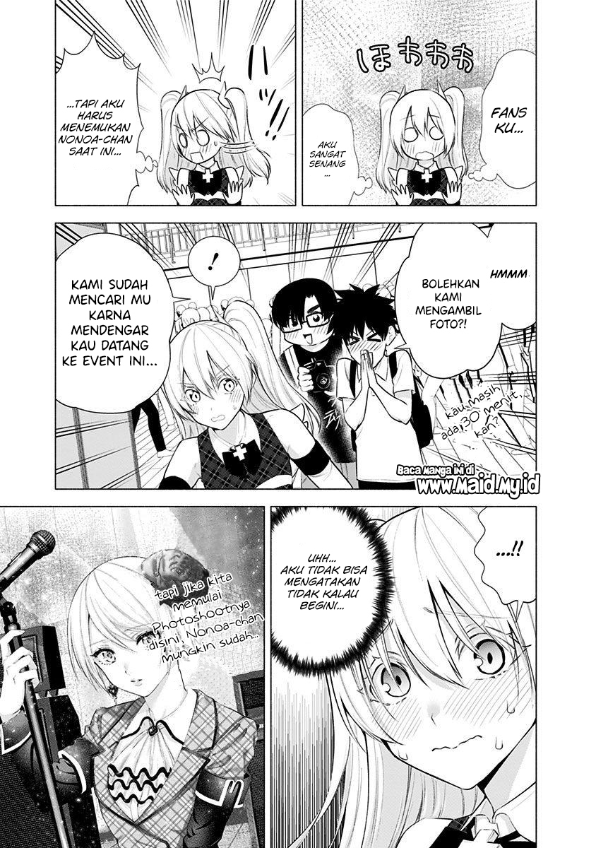 Chapter 42 - halaman 10