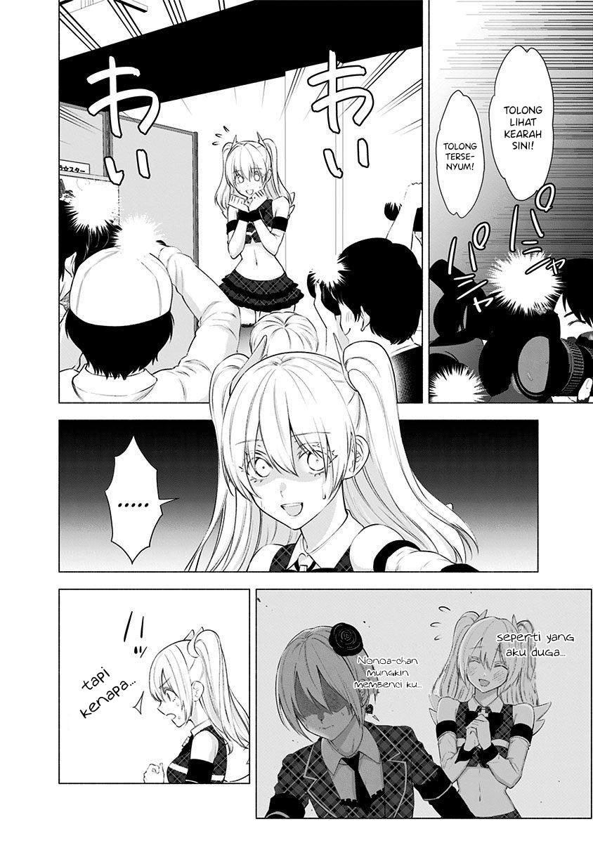 Chapter 41 - halaman 19