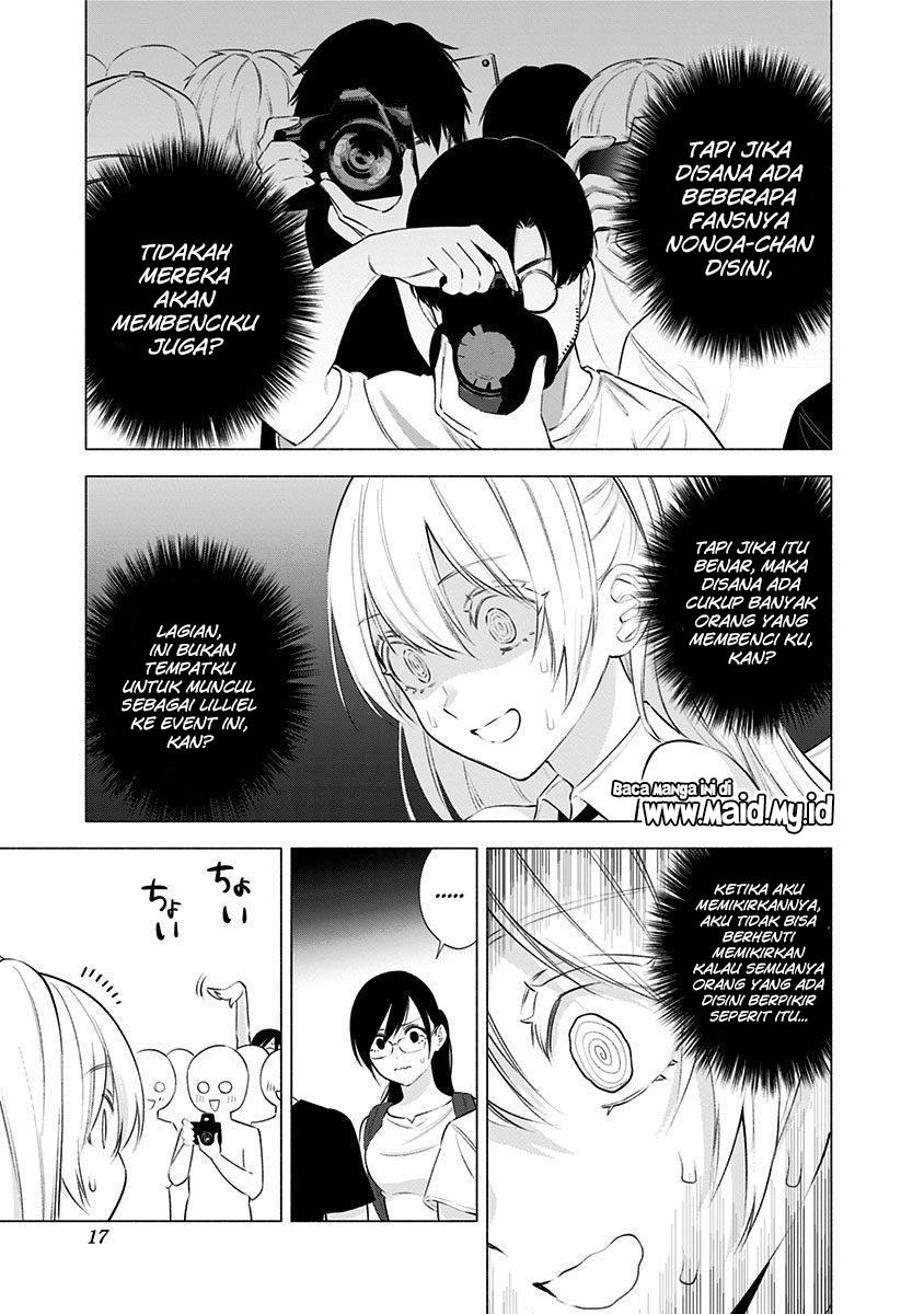 Chapter 41 - halaman 20