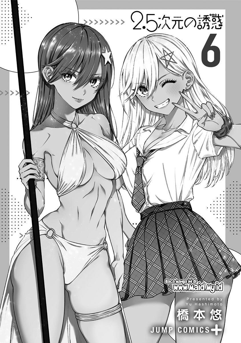 Chapter 41 - halaman 4