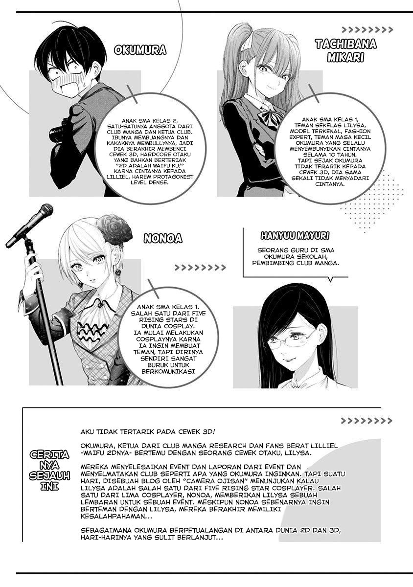 Chapter 41 - halaman 6