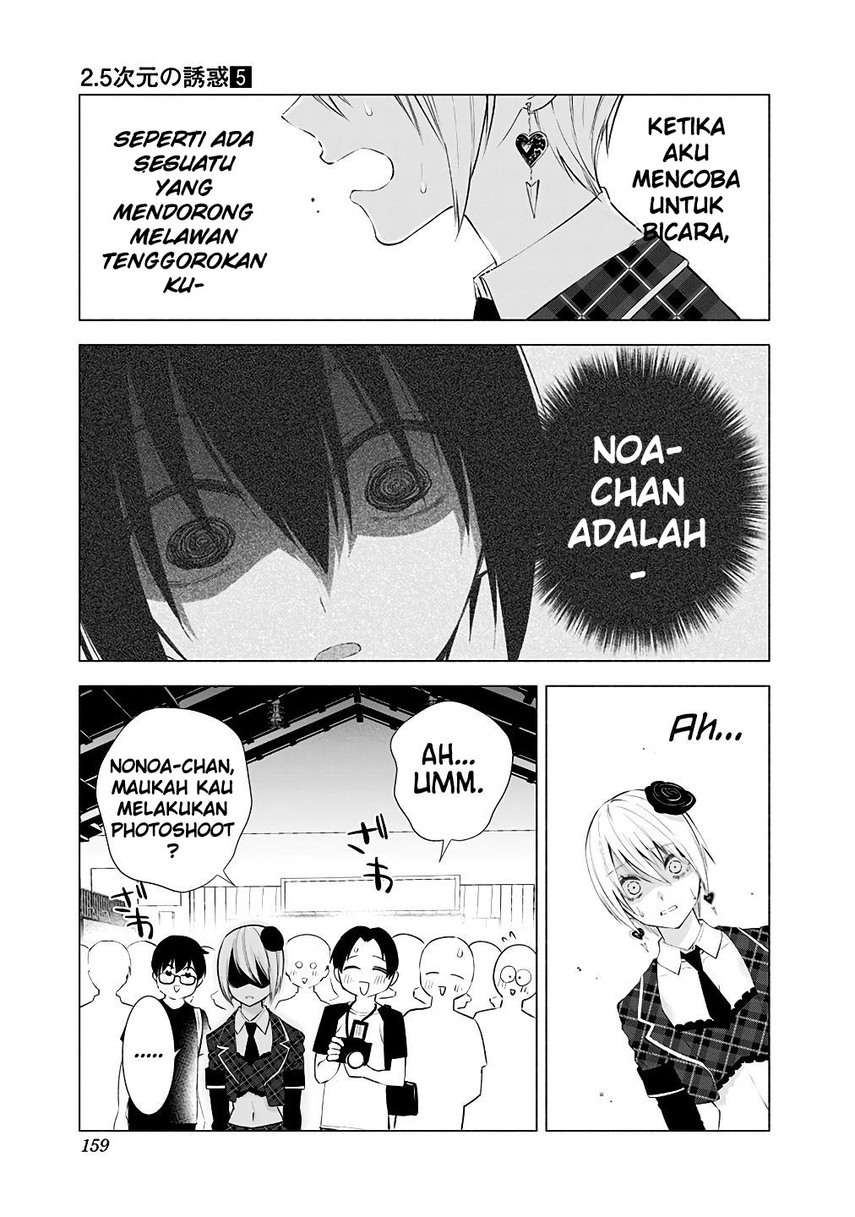 Chapter 40 - halaman 18