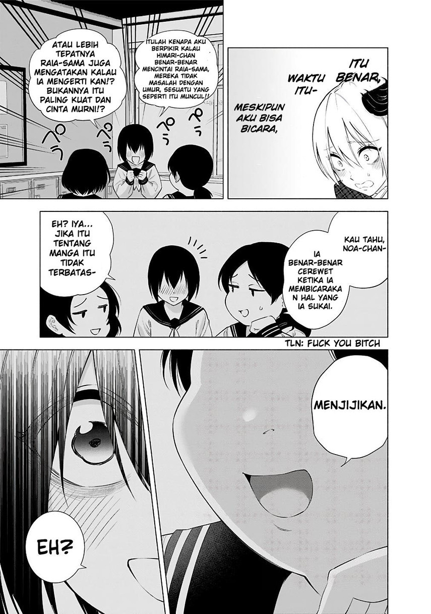 Chapter 40 - halaman 20