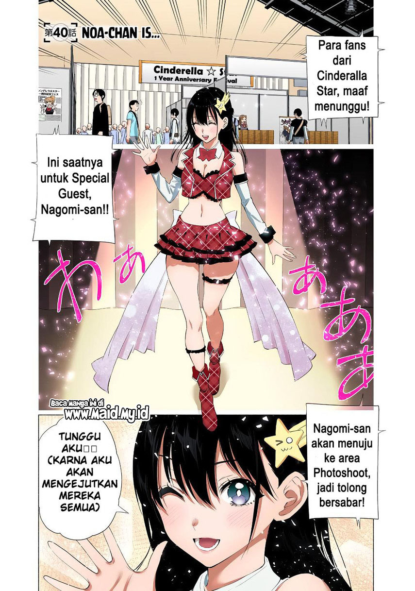 Chapter 40 - halaman 4