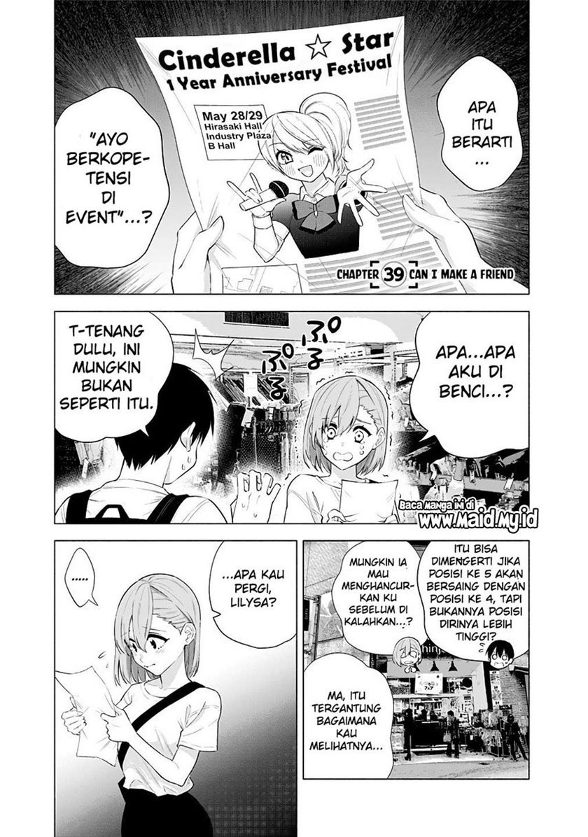 Chapter 39 - halaman 4