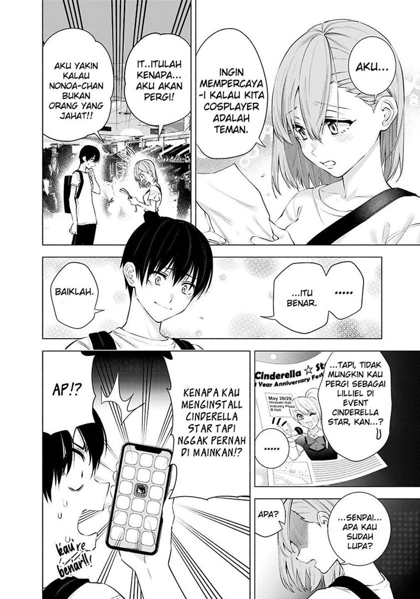 Chapter 39 - halaman 5