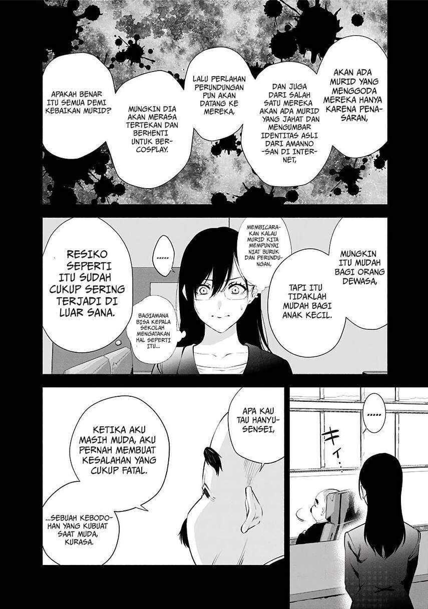 Chapter 35 - halaman 14