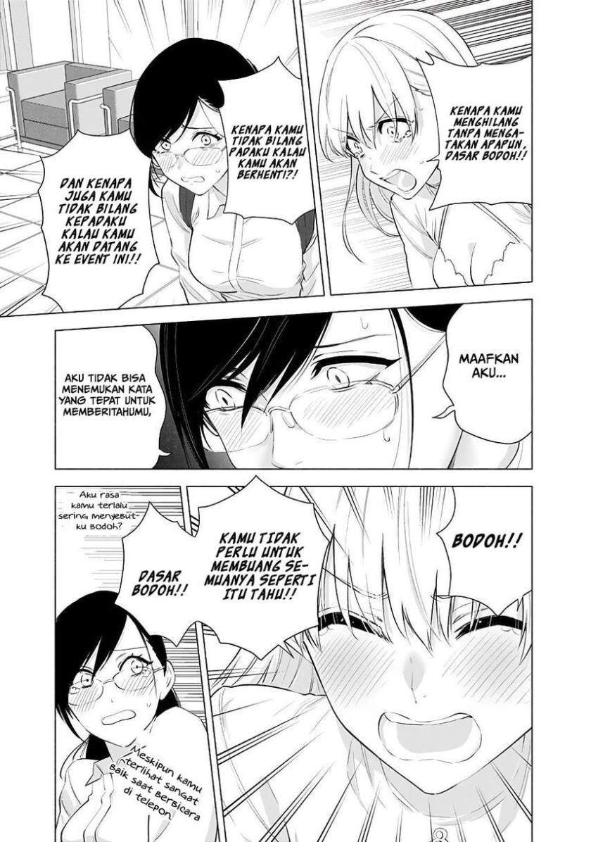 Chapter 33 - halaman 14
