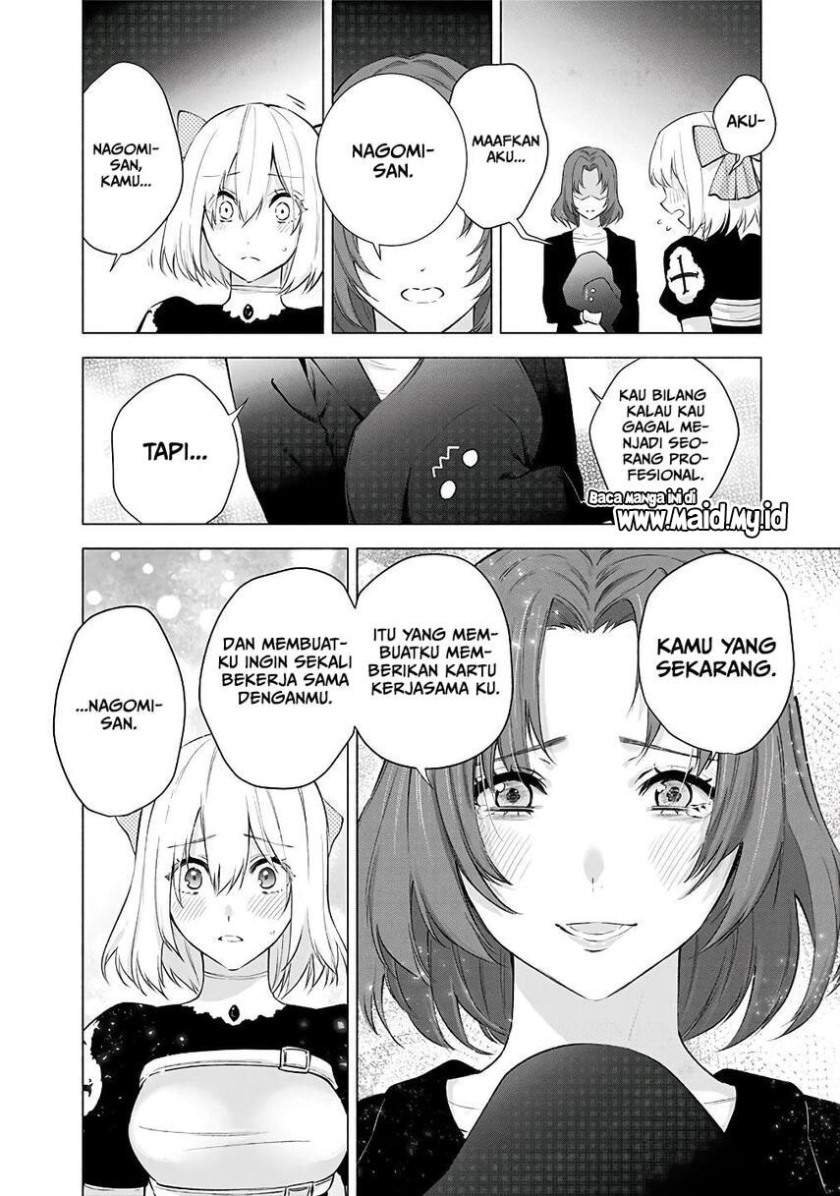 Chapter 33 - halaman 7
