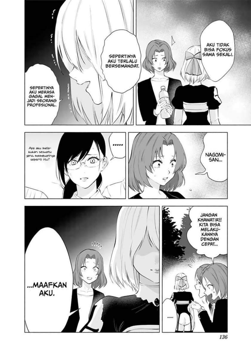 Chapter 31 - halaman 15