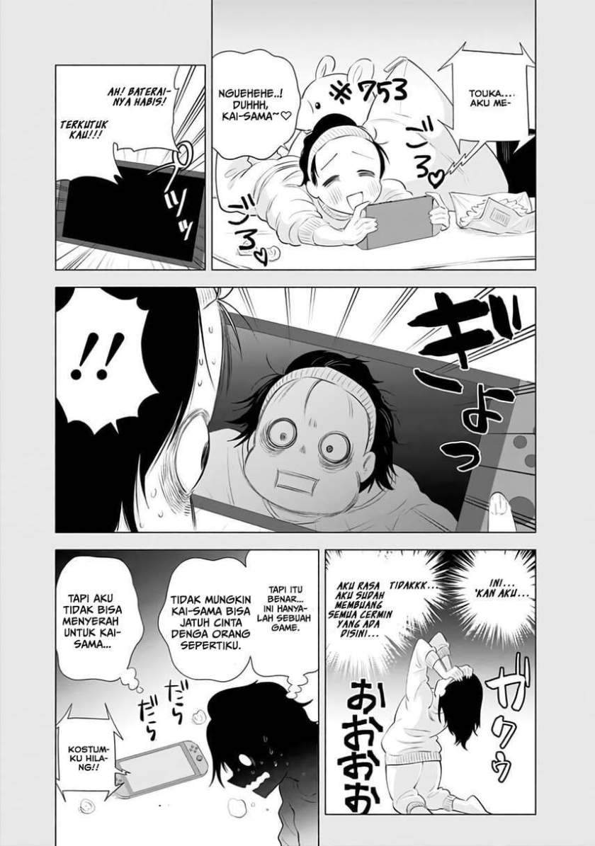 Chapter 31 - halaman 6