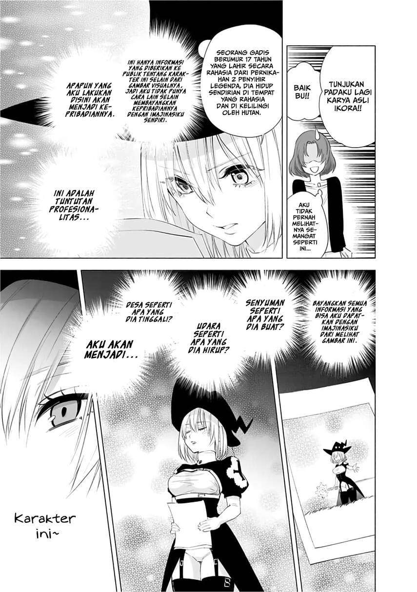 Chapter 25 - halaman 14