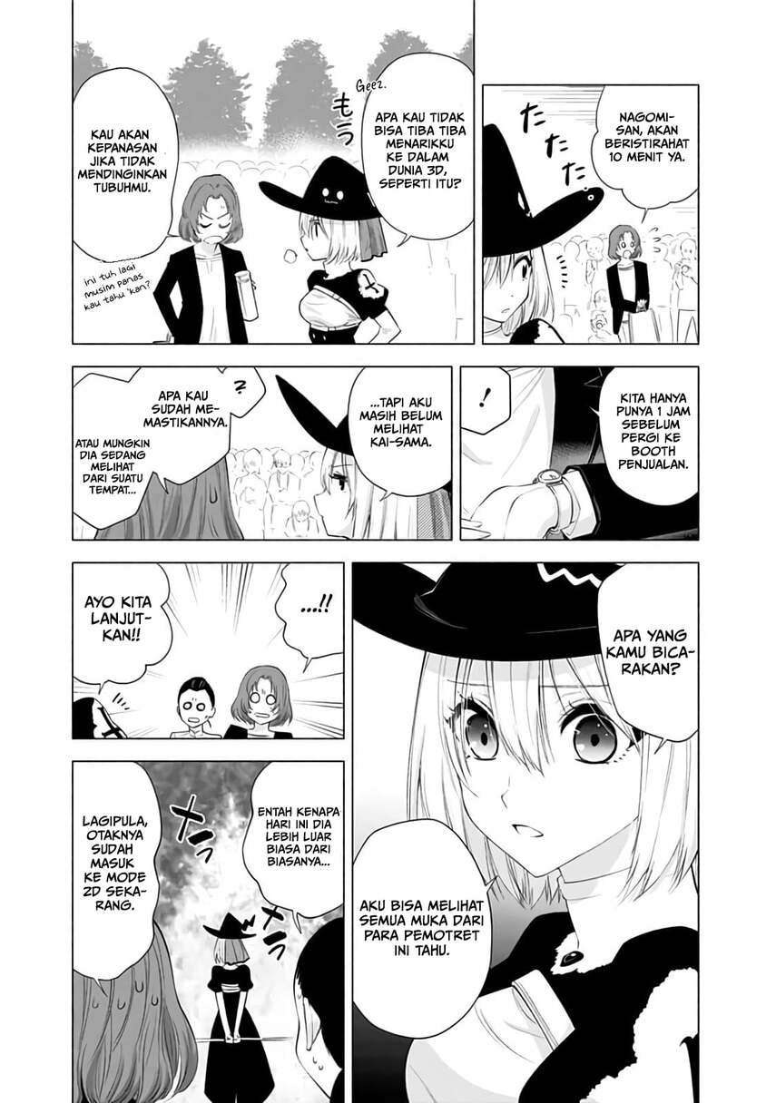 Chapter 25 - halaman 19
