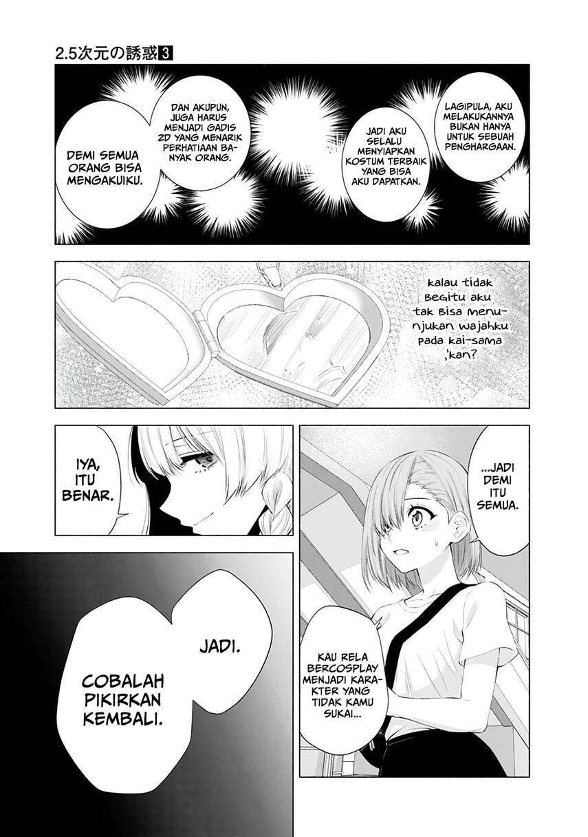 Chapter 24 - halaman 14