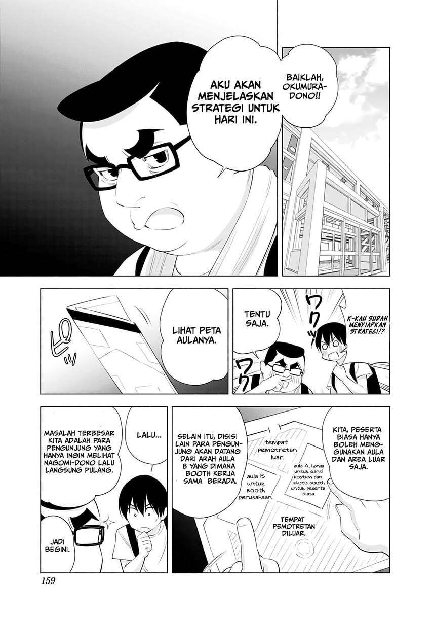 Chapter 24 - halaman 20
