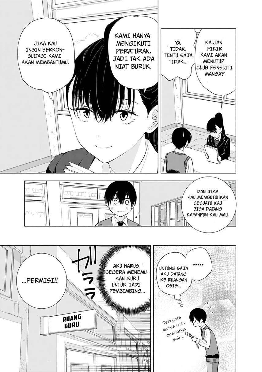 Chapter 20 - halaman 12