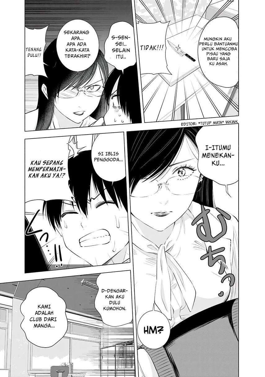 Chapter 20 - halaman 20