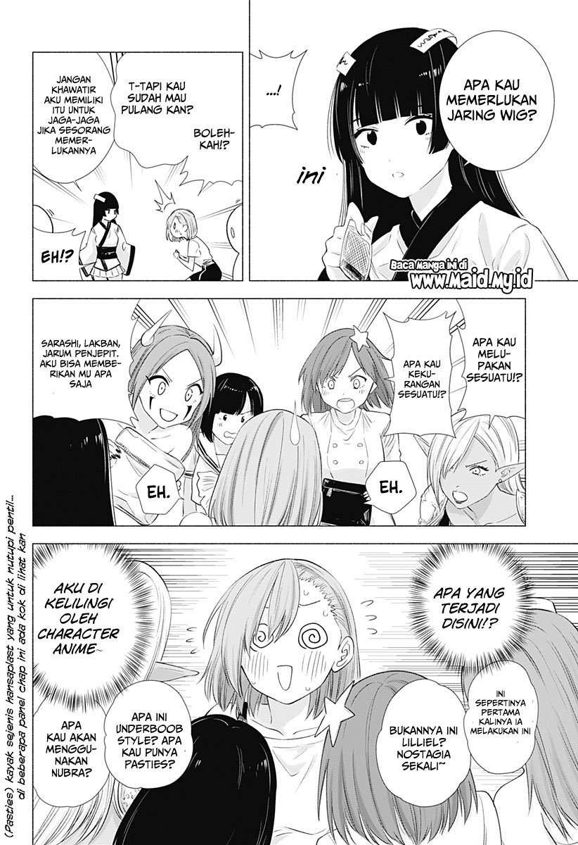 Chapter 13 - halaman 12