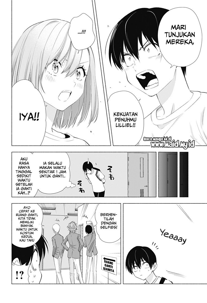 Chapter 13 - halaman 4