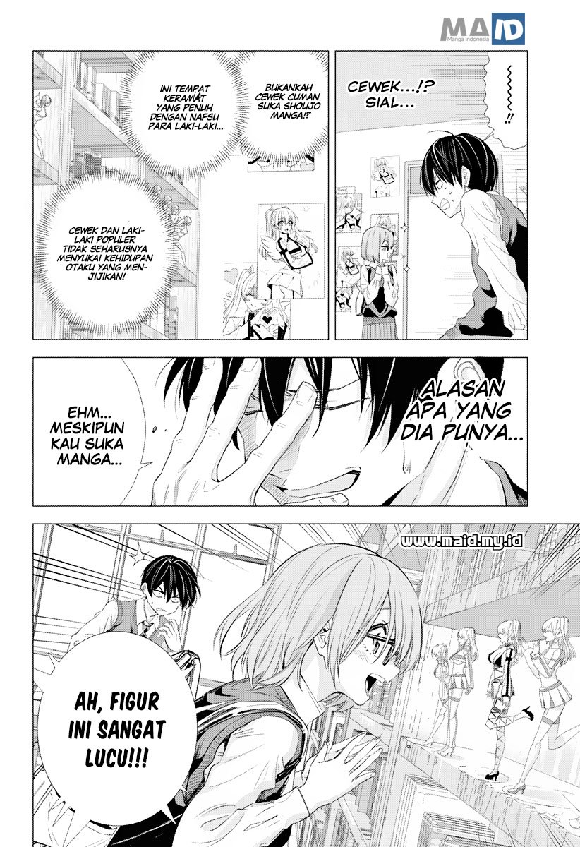 Chapter 1 - halaman 12