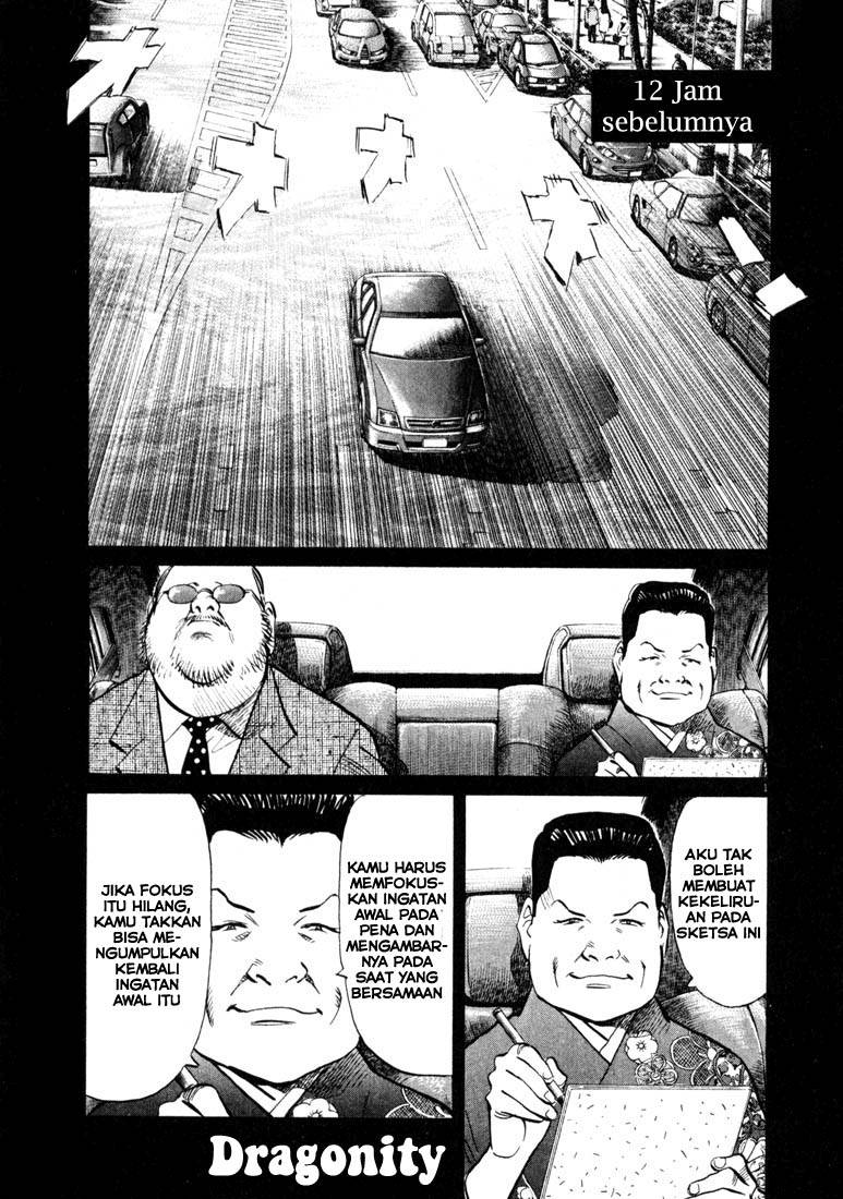 Chapter 130 - halaman 2