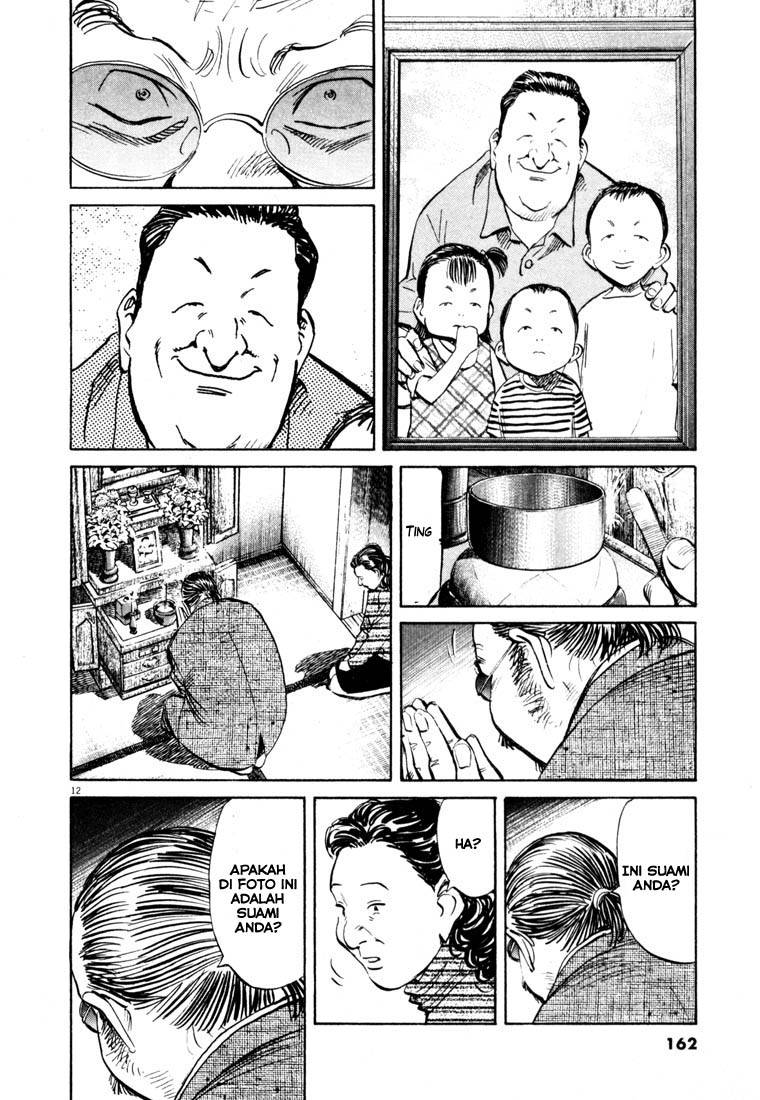 Chapter 130 - halaman 13