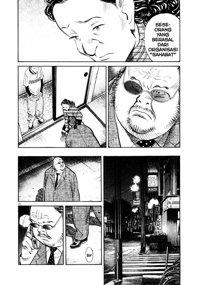 Chapter 130 - halaman 17