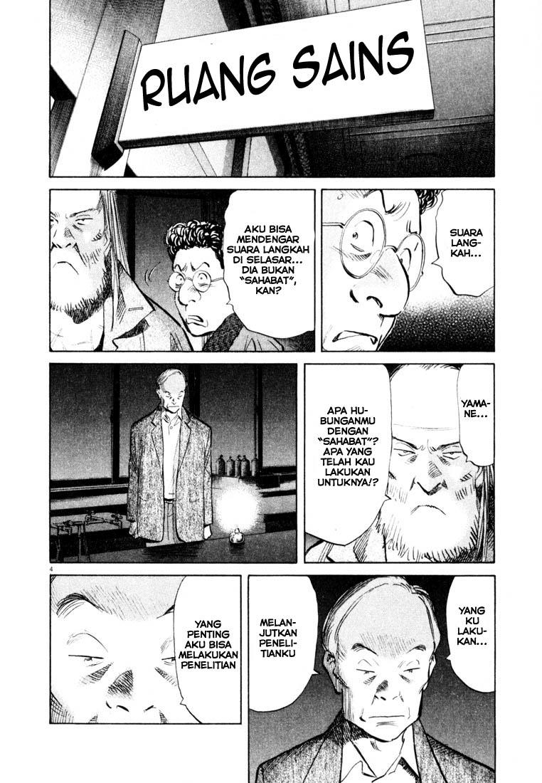 Chapter 129 - halaman 5