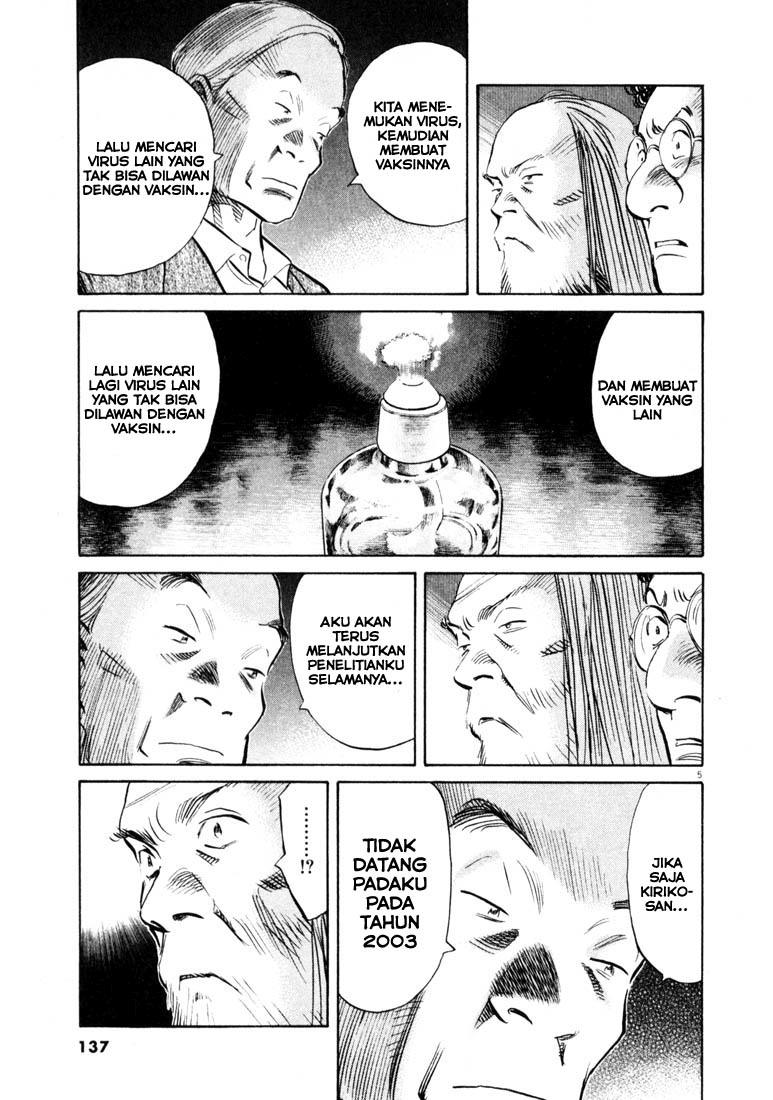 Chapter 129 - halaman 6