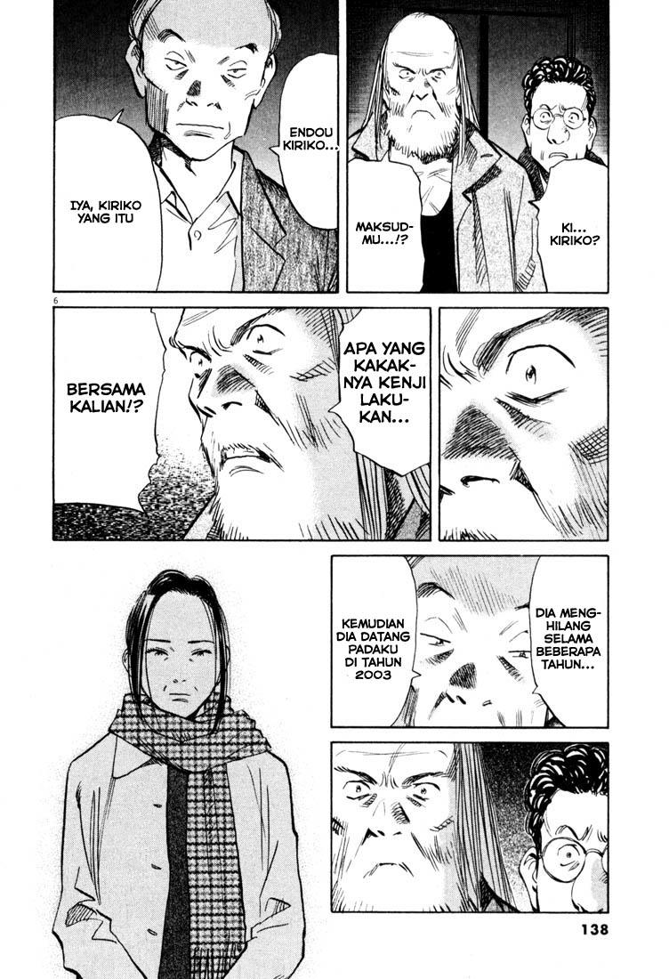 Chapter 129 - halaman 7