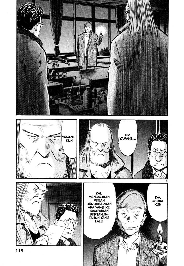 Chapter 128 - halaman 7