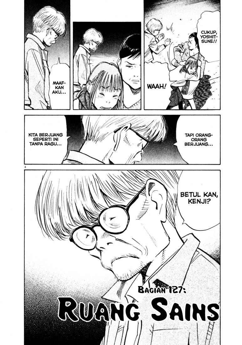Chapter 127 - halaman 5