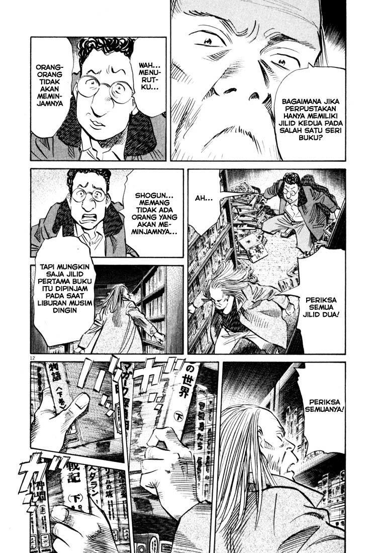 Chapter 126 - halaman 14