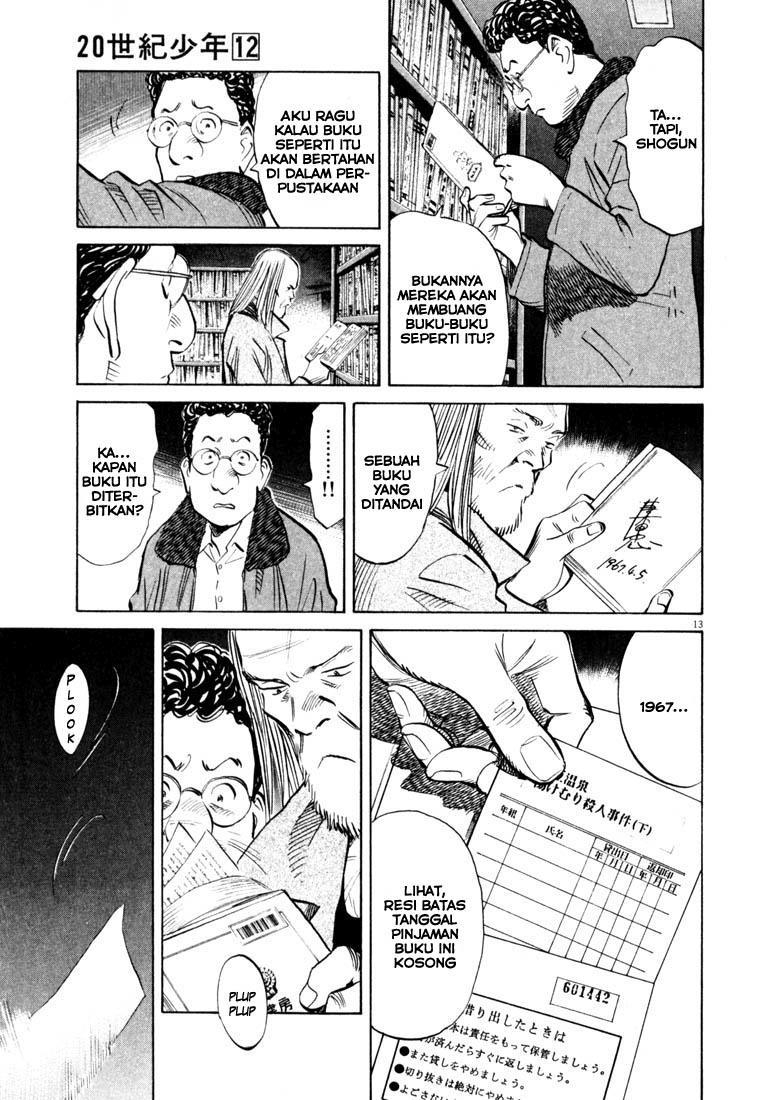 Chapter 126 - halaman 15
