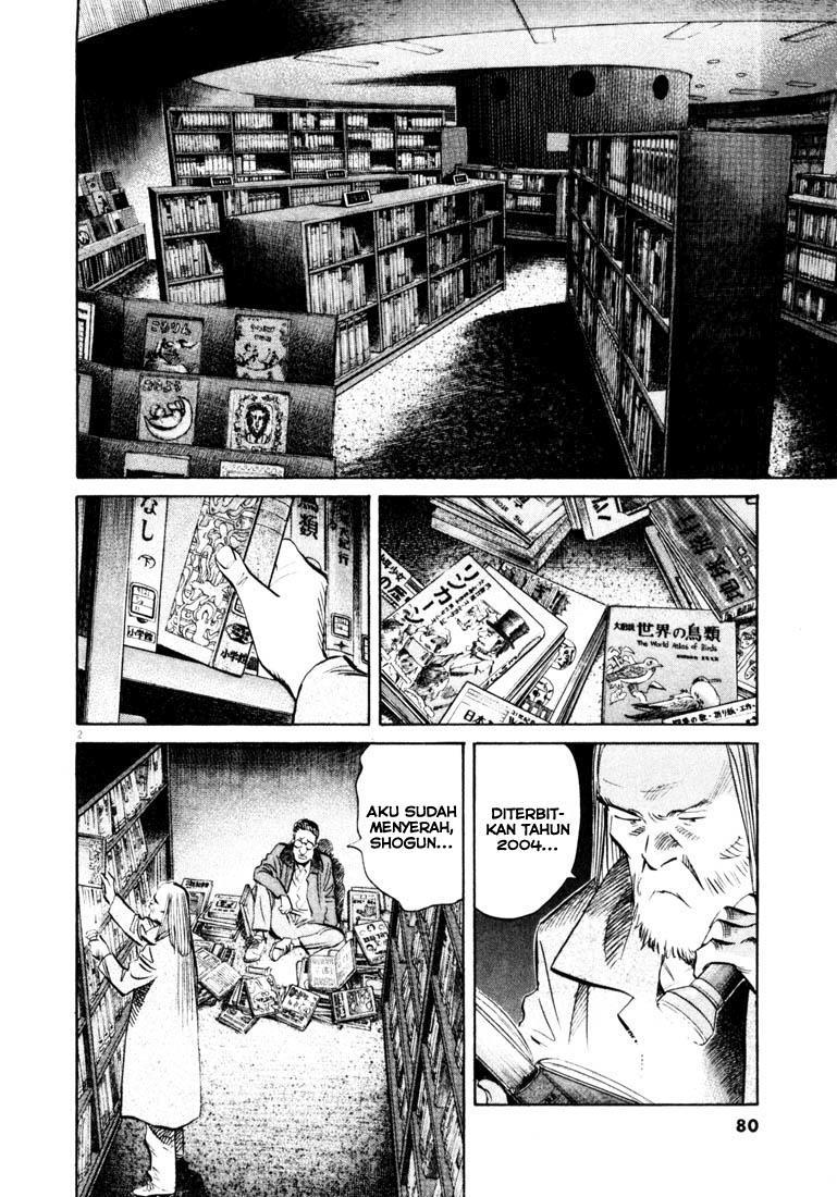 Chapter 126 - halaman 4