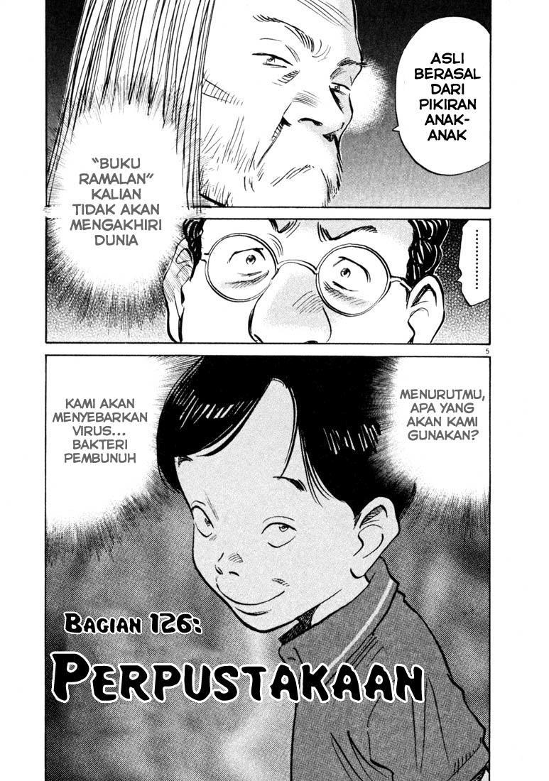 Chapter 126 - halaman 7