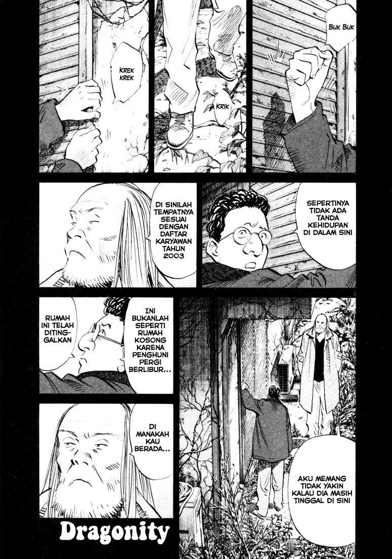 Chapter 125 - halaman 3