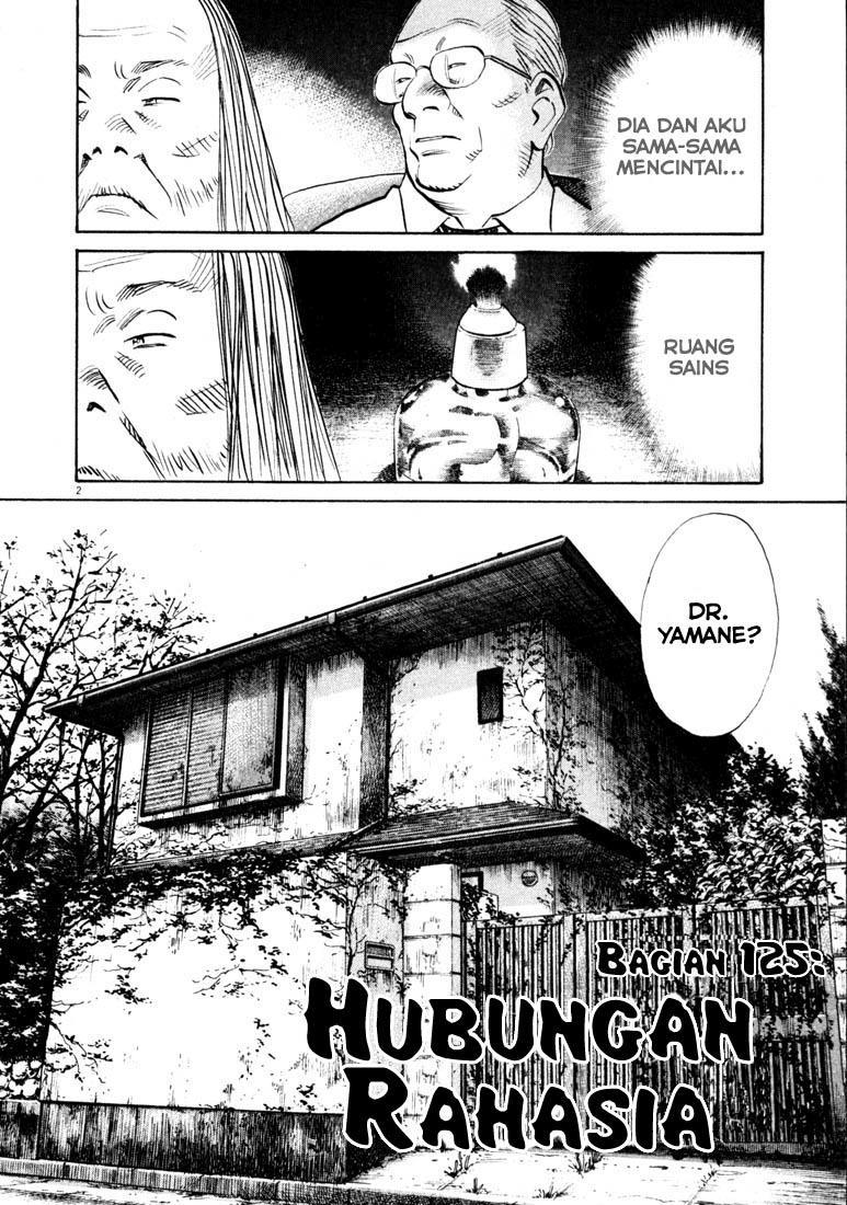 Chapter 125 - halaman 4