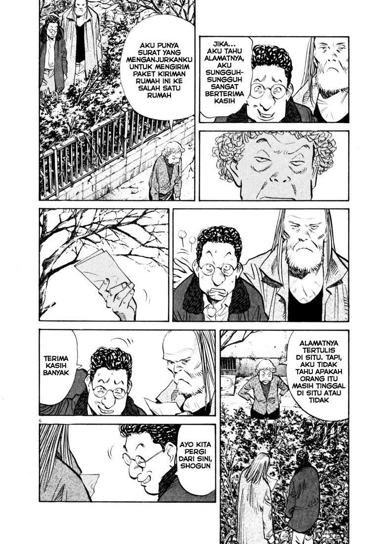 Chapter 125 - halaman 8