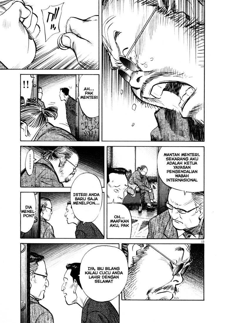 Chapter 124 - halaman 15
