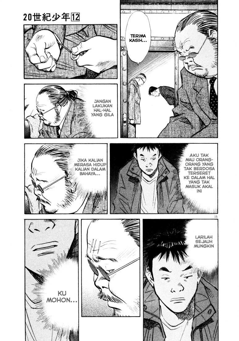 Chapter 124 - halaman 17