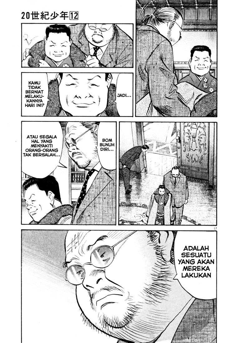 Chapter 124 - halaman 19
